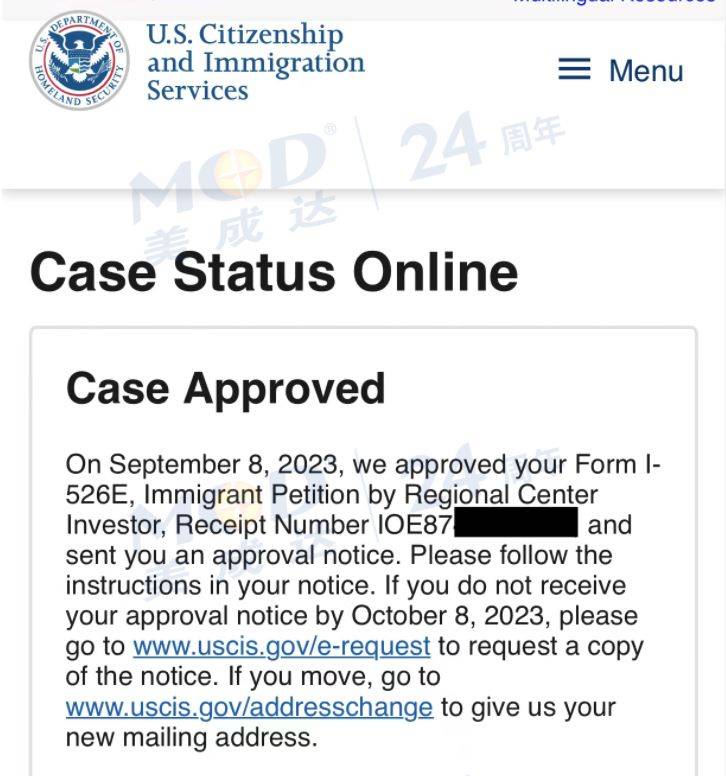 海外虚拟号码申请要多久能收到通知