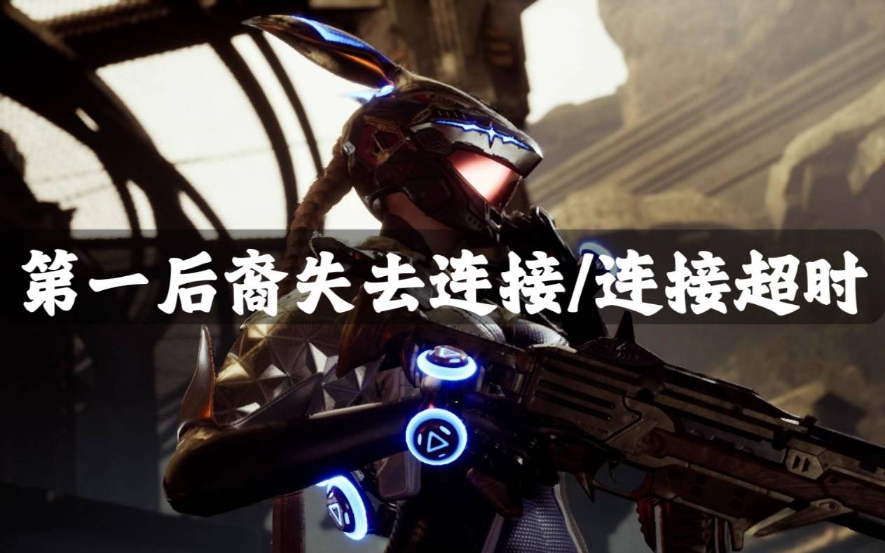 小火箭代理有啥用啊