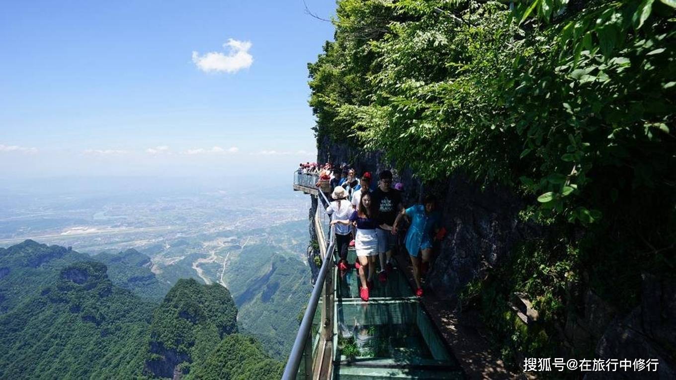 一次完美的张家界4日游之旅-纯玩2-8人小包团旅游攻略