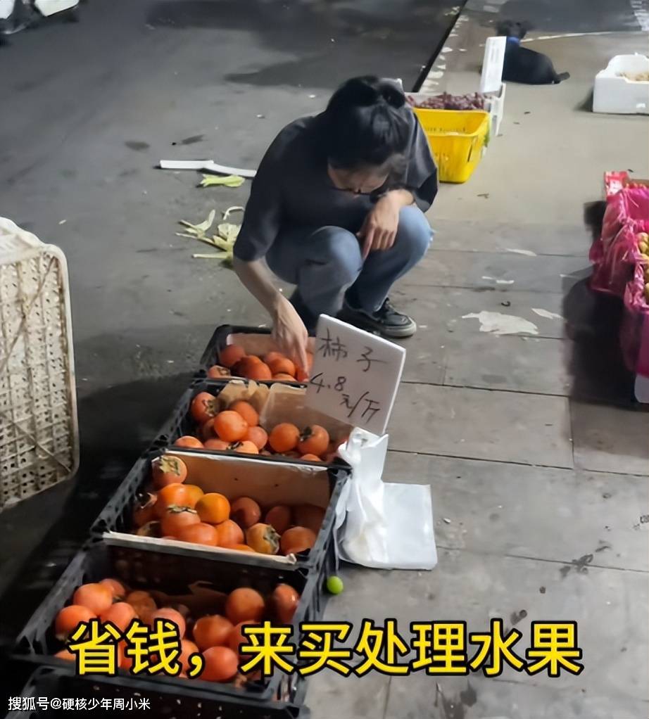 搞批发怎么赚钱的呢视频大全