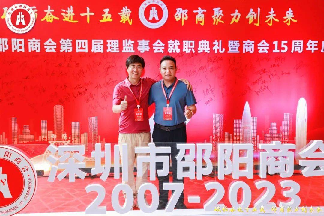 ����ף�ر����������³�������ƽ��������ѡΪ�����������̻����...