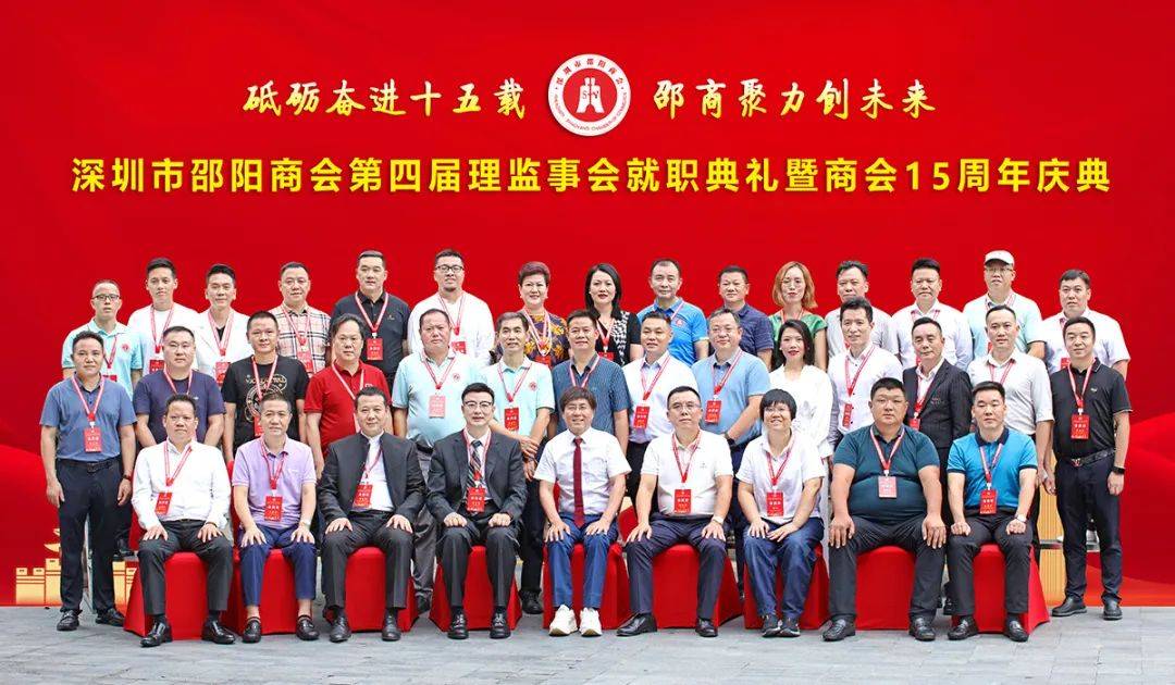 ����ף�ر����������³�������ƽ��������ѡΪ�����������̻����...