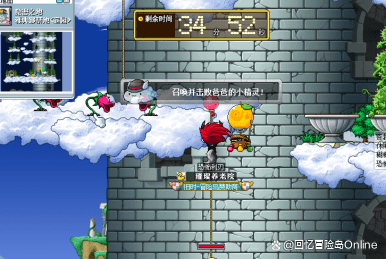 《冒险岛》女神副本攻略，速看！