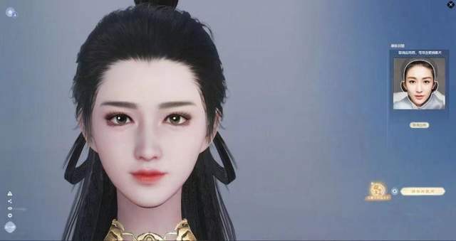 《新倩女幽魂》捏脸玩法全新上线，千人千面自由定义你的美！