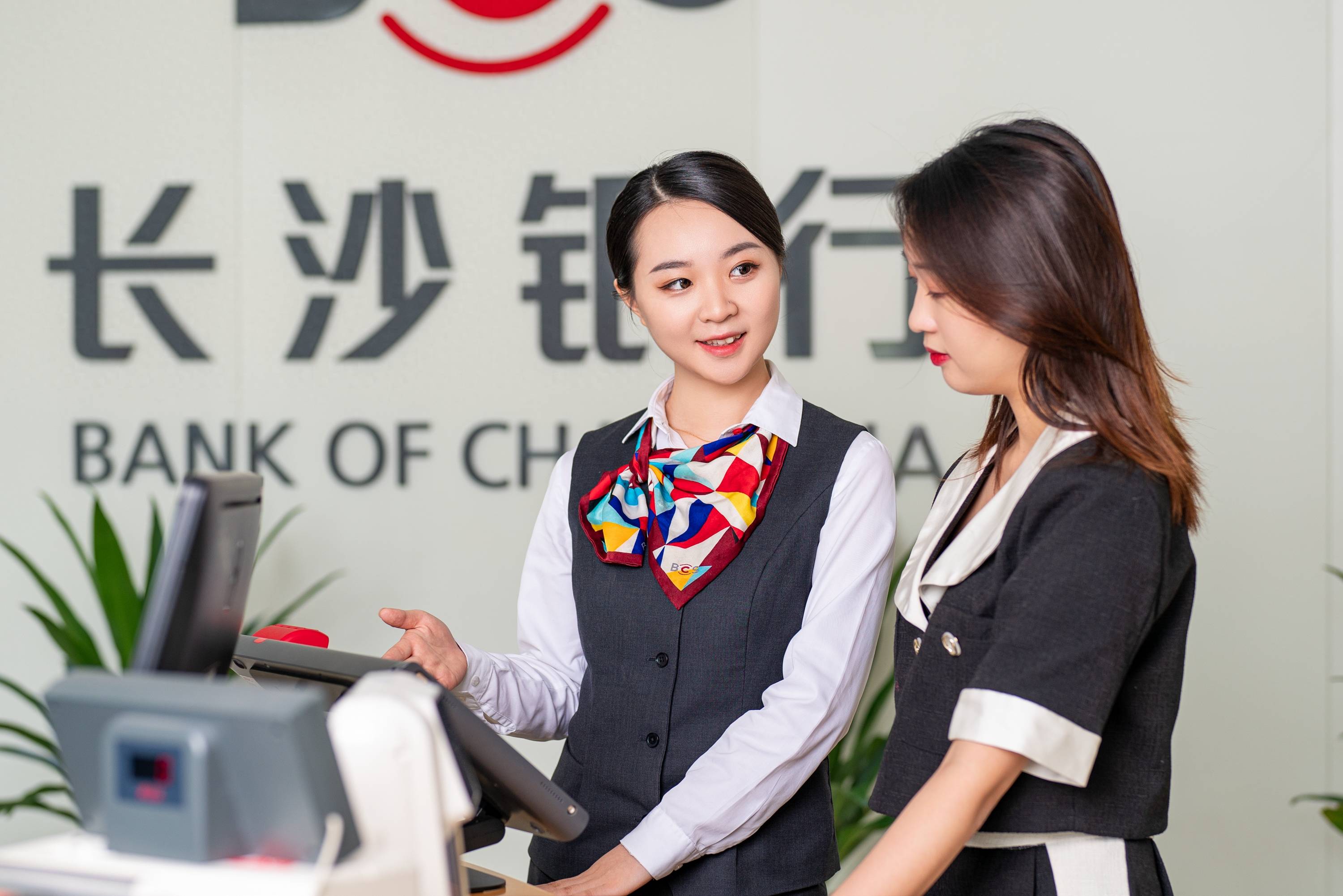 中部首家上市“万亿城商行”诞生！长沙银行给力湖南凭哪些实力？