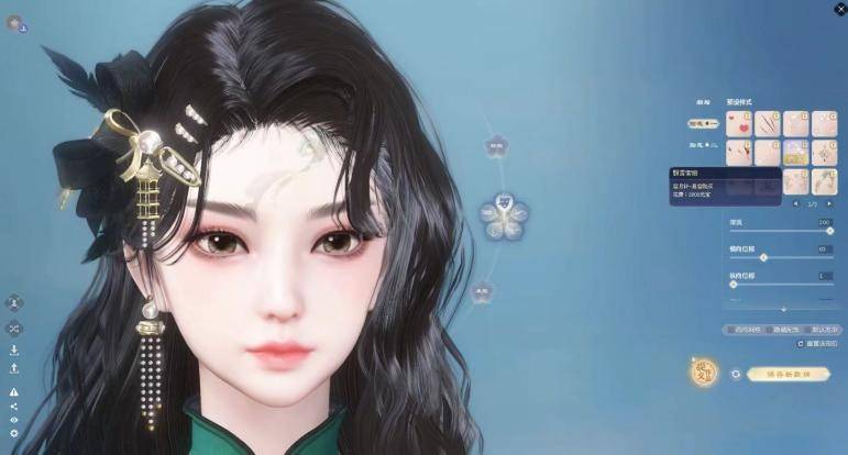 三界美人多到离谱?《新倩女幽魂》玩家直接化身女娲! 三界美人多到离谱?《新倩女幽魂》玩家直接化身女娲!