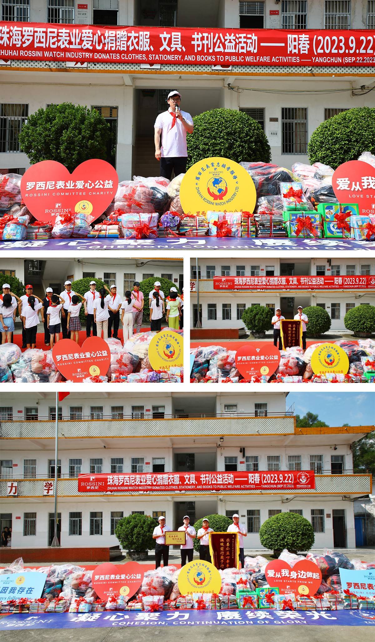 �������-���ľ���ů����,�ƾ������Ե���