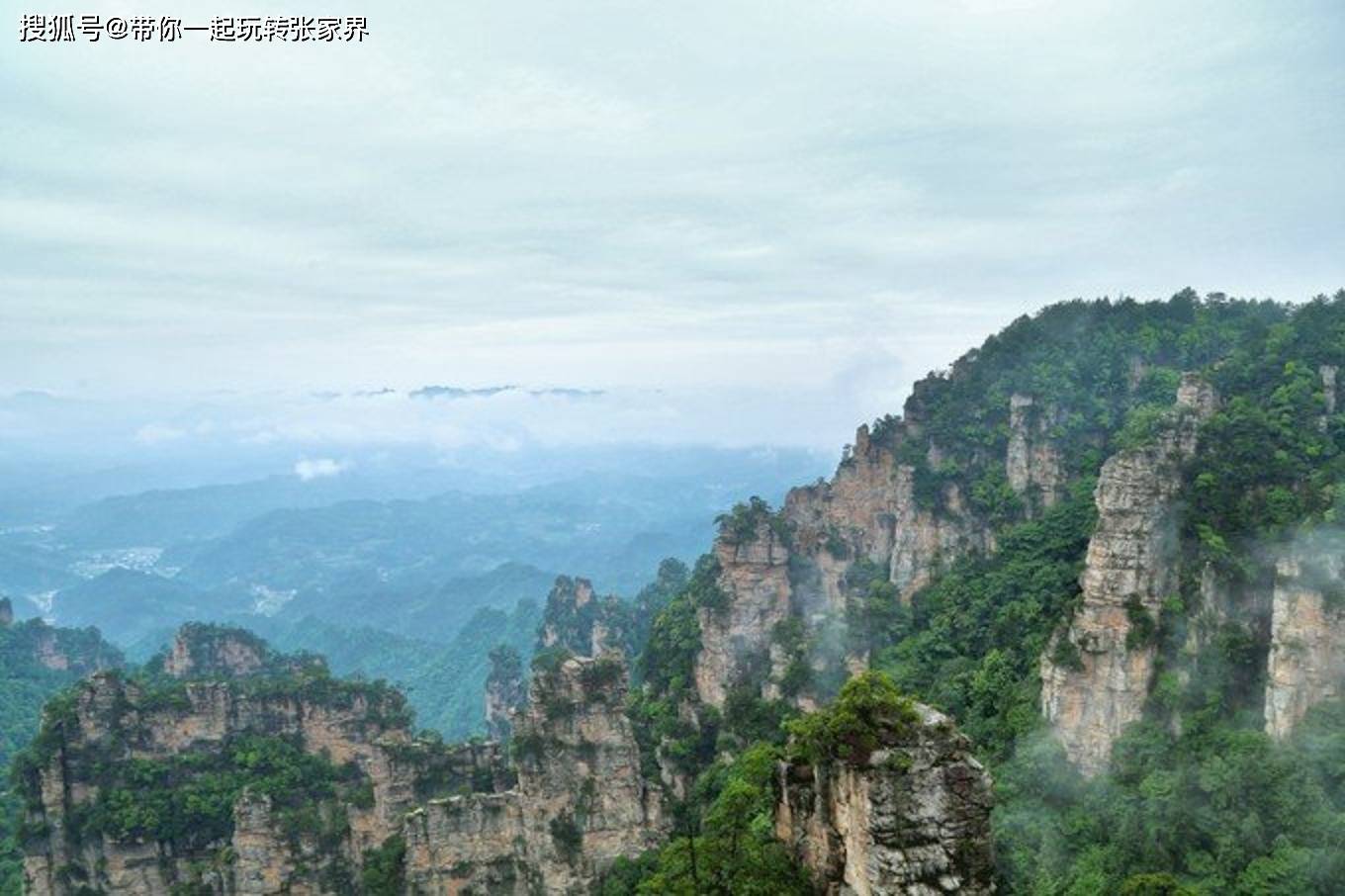 想带家人到张家界玩4天怎么安排，这份张家界自由行攻略分享给你