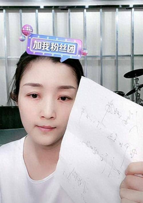原创祁隆与乐凡离婚后，第一次连麦唱了一首情歌，网友：还是原配好啊