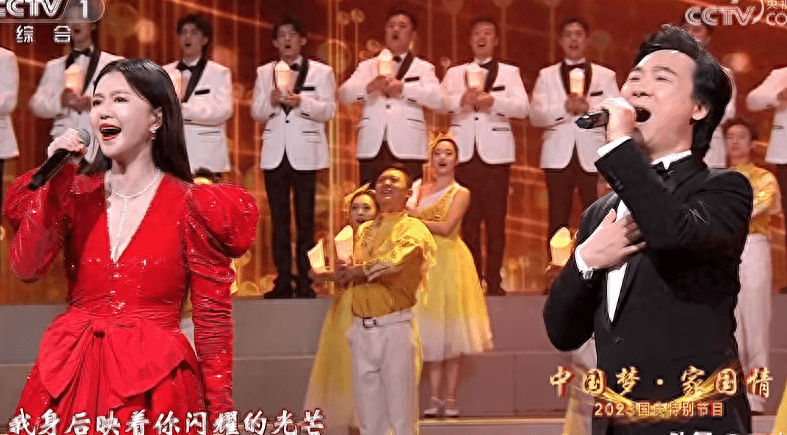 原创央视国庆晚会：任鲁豫气场足，李宇春唱功依旧，周深张杰开口跪