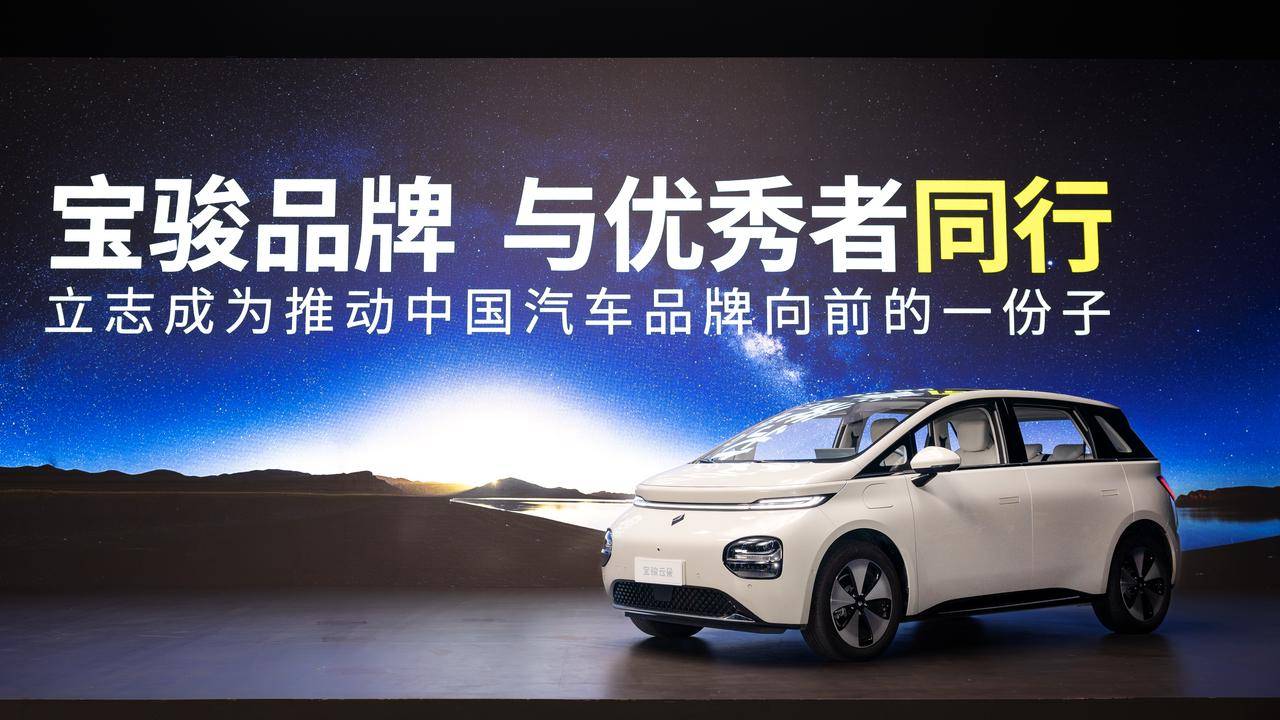 奇瑞汽车盘中涨超5% 灵犀智舱计划于2026年一季度实现全品牌全系主力车型全面上车