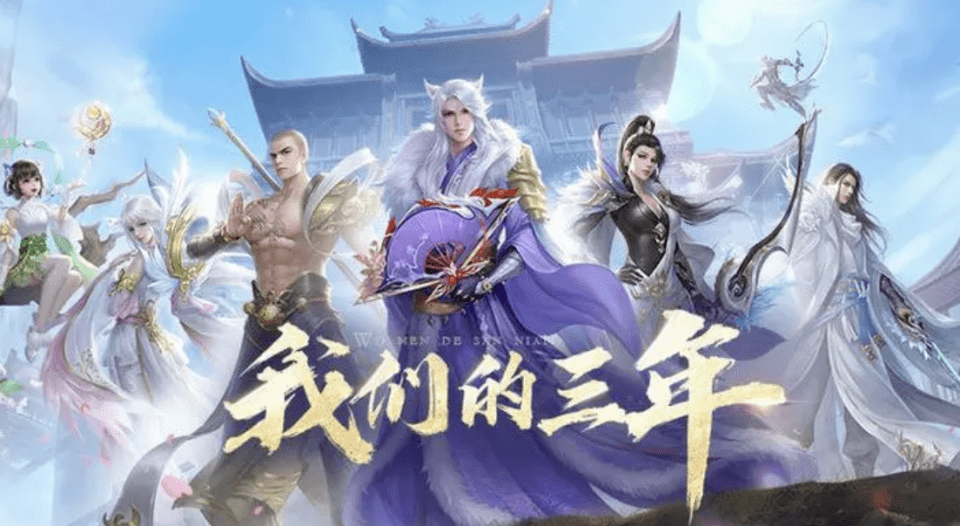蜀门手游攻略大全，战力快速提升攻略