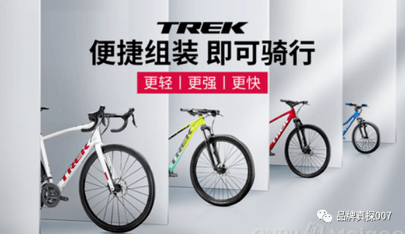 自行车品牌排行榜前十名----COS双赢彩票P户外骑行展 深圳福田(图3)