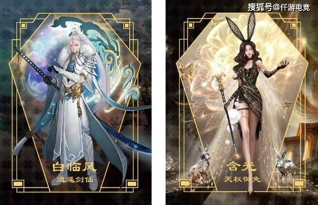 搬砖向！搬砖游戏避雷指南，《魔域手游》近期值得冲