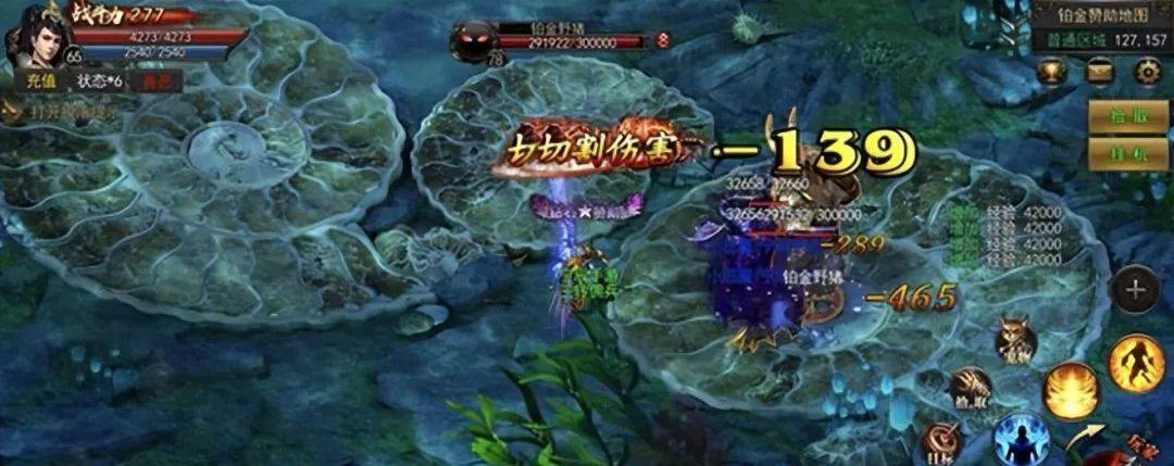 复古传奇手游：1.76，1.80，1.85，绿色版本，四种版本随你选择！