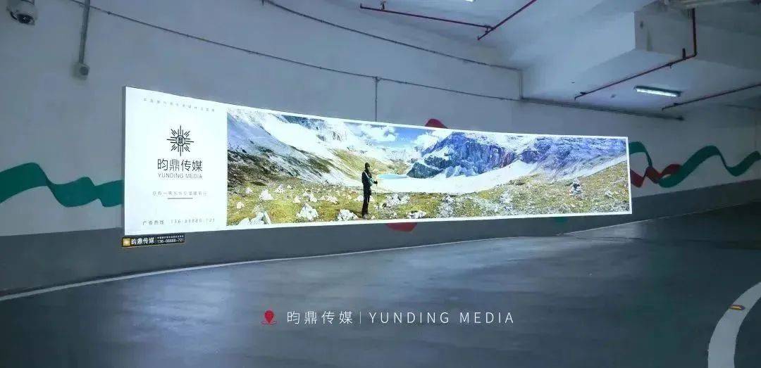 昀鼎传媒简介—我问了问ChatGPT,它这么说…… 昀鼎传媒简介—我问了问ChatGPT,它这么说……