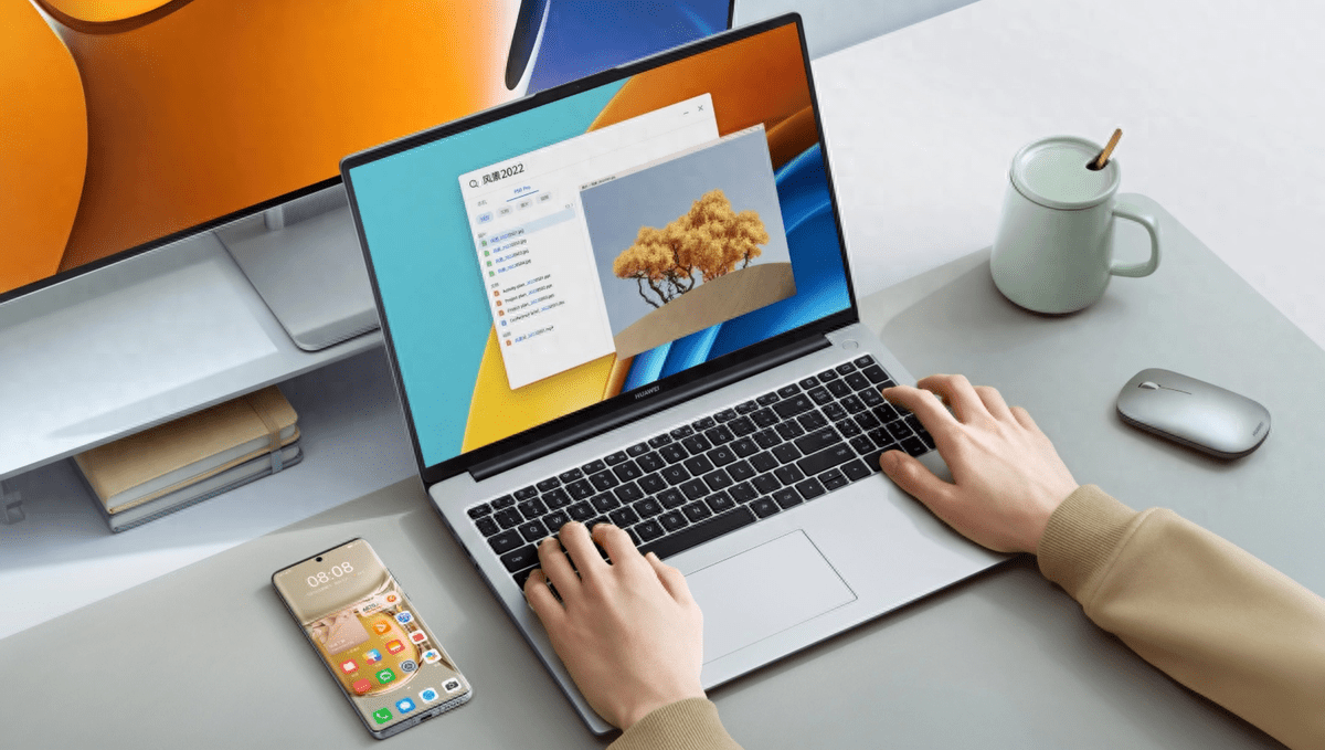 满足职场人士各种需求 双11华为智慧PC选购指南