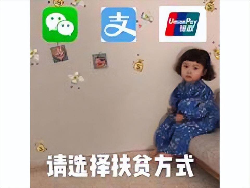 又一款《石器时代》手游来了，上线就卖年兽，薅羊毛领Q币要一转