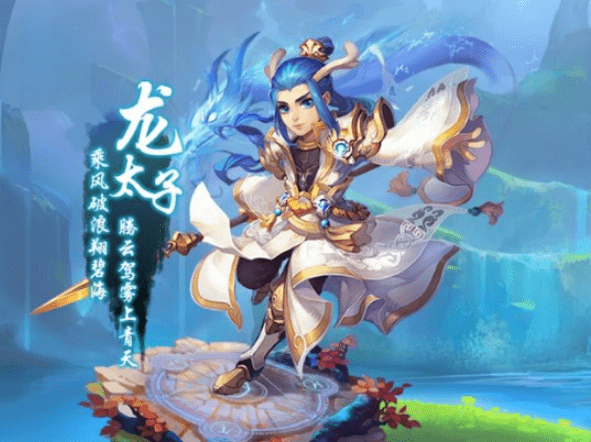 梦幻西游手游最佳五开阵容推荐，零氪党刷日常组合攻略