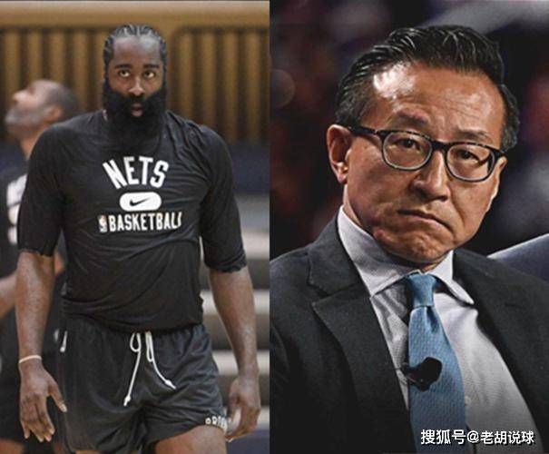 NBA震撼交易！哈登加盟篮网，西蒙斯杀回76人，蔡崇信破而后立3巨头