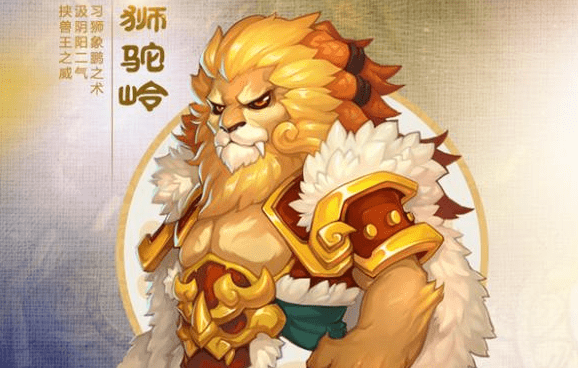 梦幻西游手游:六大门派职业全解析,助你找到最适合的江湖角色 梦幻西游手游:六大门派职业全解析,助你找到最适合的江湖角色