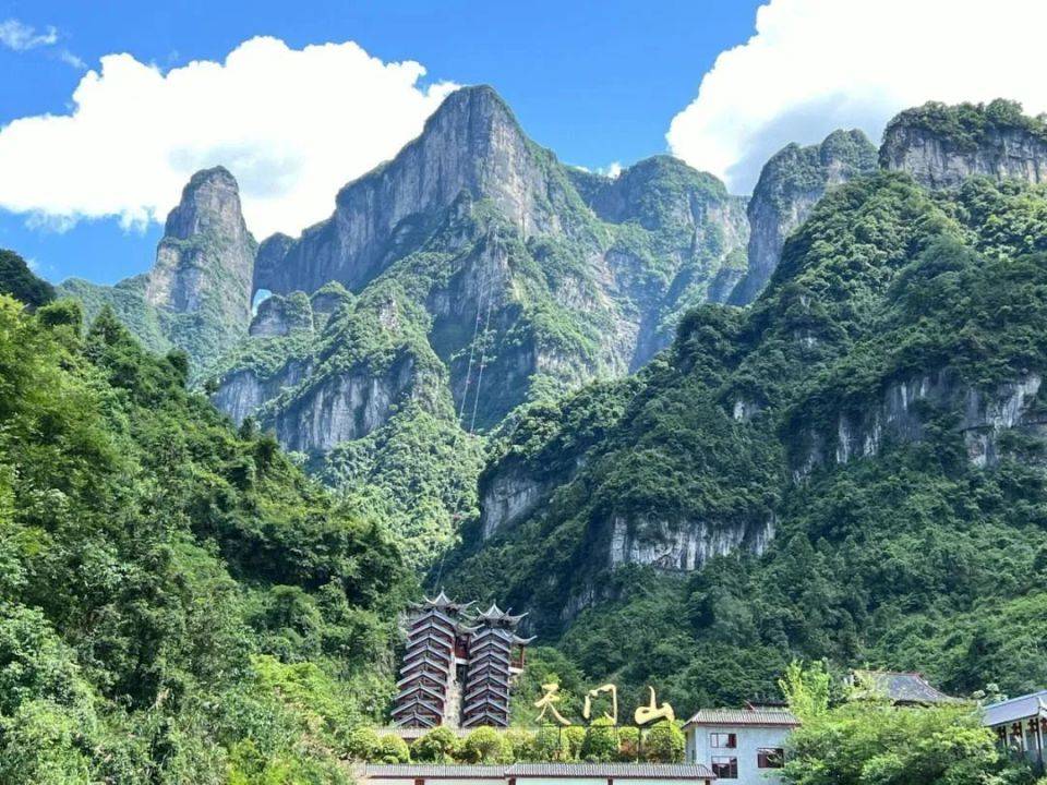 张家界天门山丨旅游攻略丨景点介绍