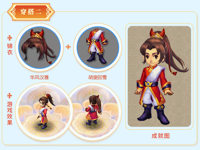 梦幻西游:今年梦幻西游加入双十一电商大战,到底能拿出多少诚意? 梦幻西游:今年梦幻西游加入双十一电商大战,到底能拿出多少诚意?