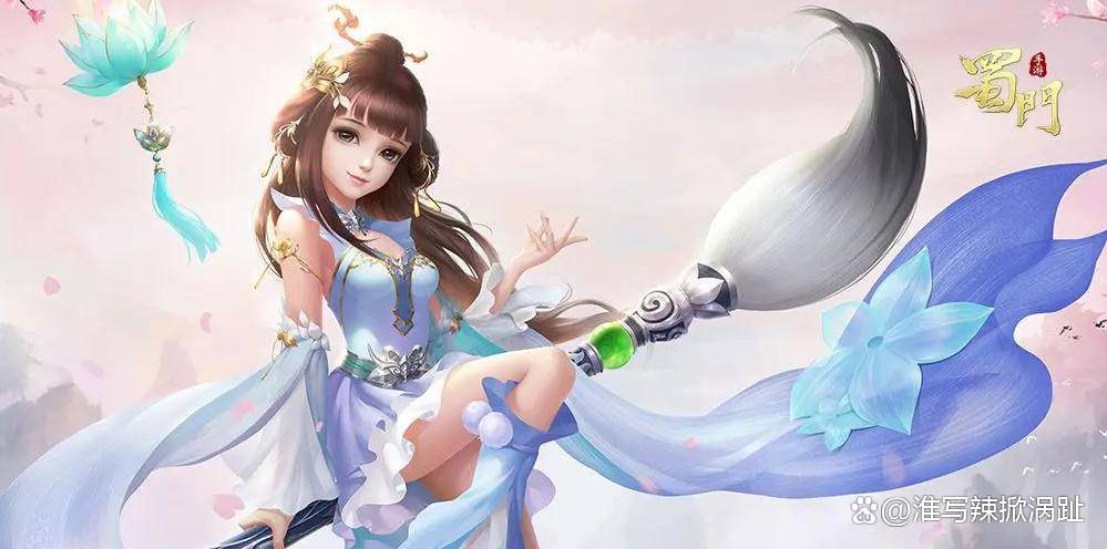 蜀门手游新手攻略 蜀门手游萌新指南