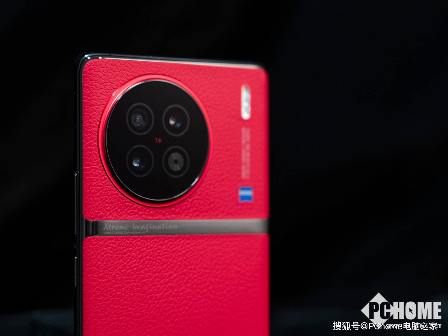 vivo X100现身安兔兔：搭载天玑9300，225万分