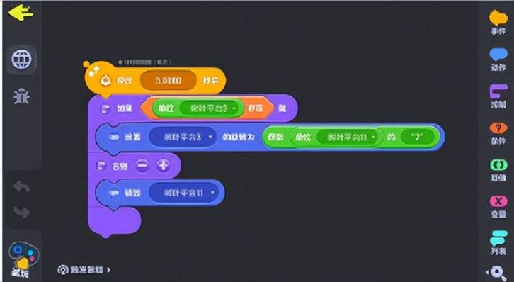 超强“蛋码”首次亮相！《蛋仔派对》迎来“编程蛋”狂欢！