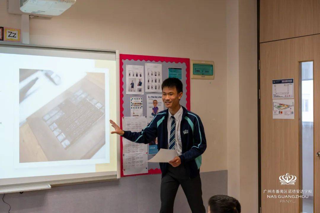 假如AI可以当老师,“人类教师”的存在价值是什么? 假如AI可以当老师,“人类教师”的存在价值是什么?