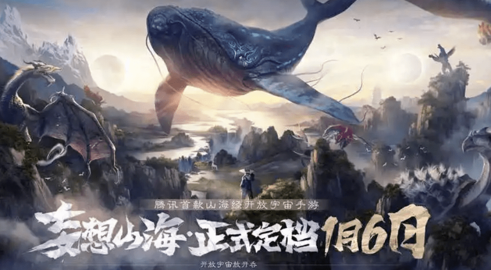 妄想山海攻略大全：快速提升战力攻略，让你探寻《妄想山海》奥秘