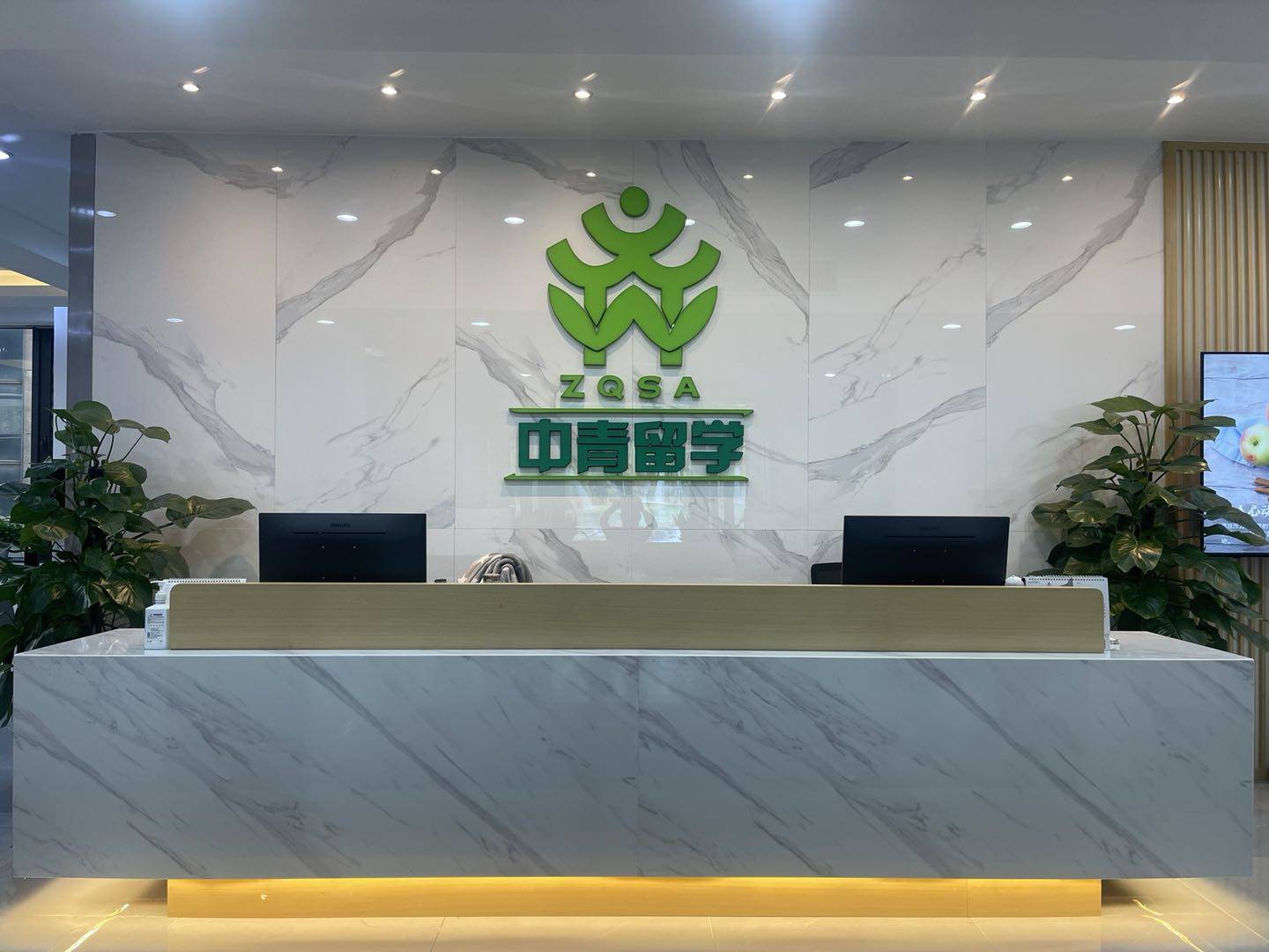 杭州美国留学:申请美国研究生需要哪些条件?(美国留学研究生申请需要准备哪些)