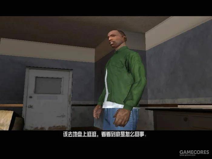 浅谈GTA系列剧情（三）：卡尔与最后的帮派梦