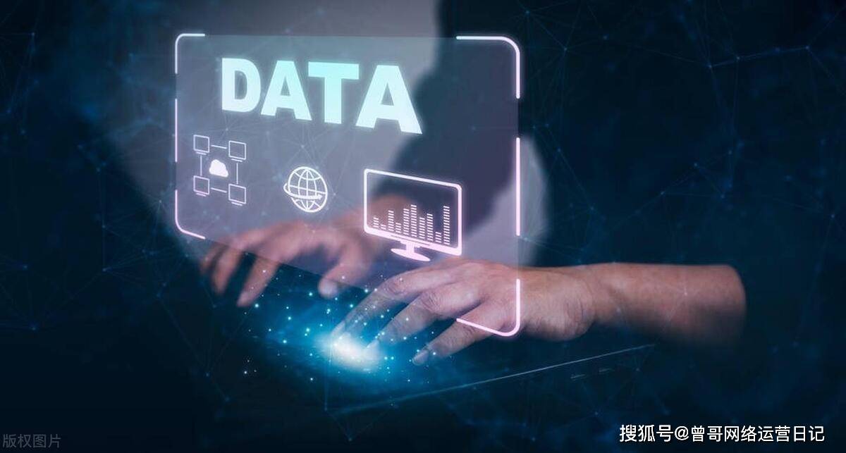 文章配图-1