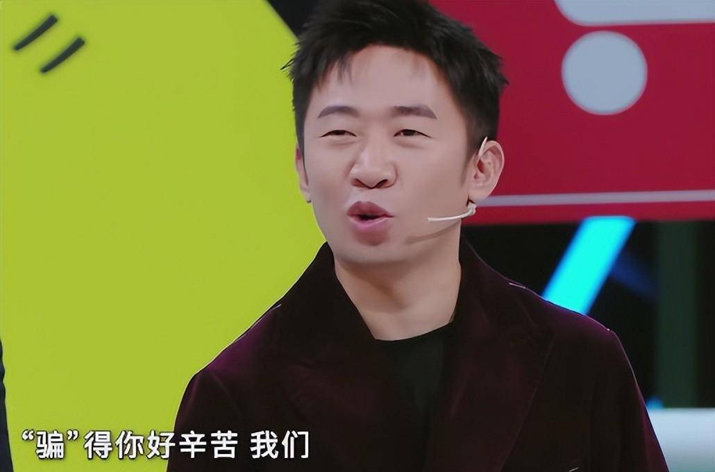 原创央视很看好《《王牌8》》却被要求停播并下架，为何受到如此多的批评？