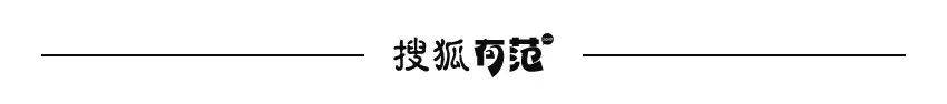 “上海富太月薪14万招丫鬟”，网友抢破头！你的尊严到底值多少钱？