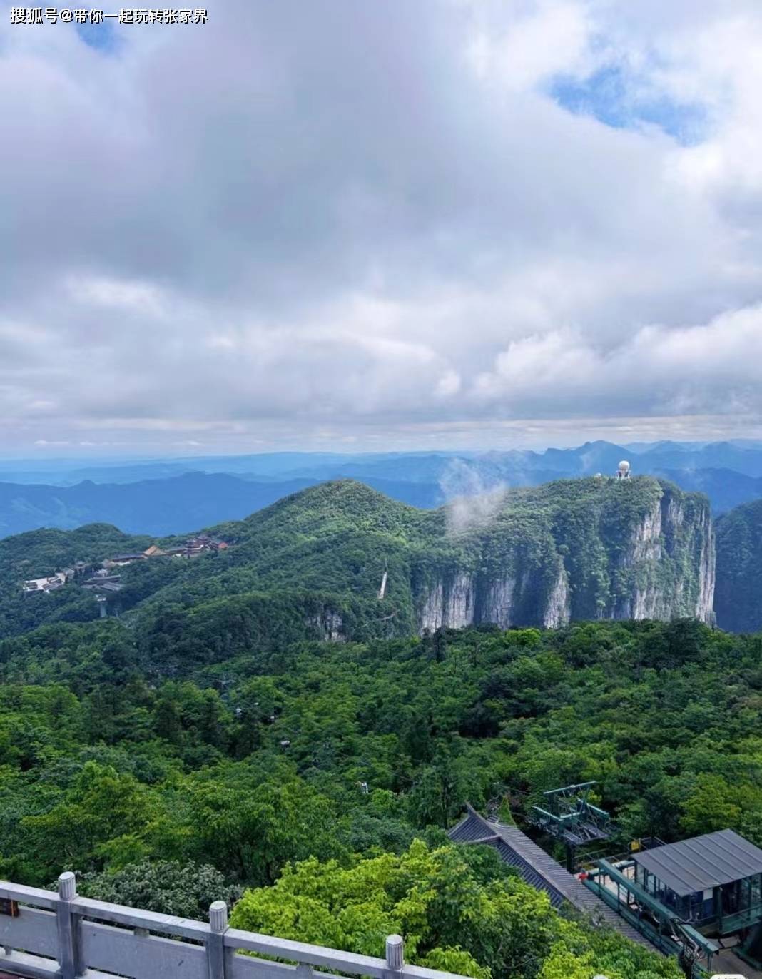 带父母哪儿旅游-最新张家界凤凰古城五天四晚家庭游保姆级攻略