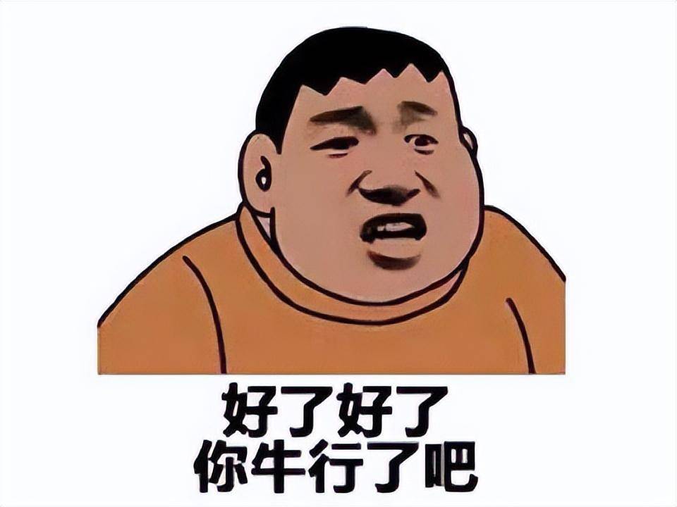 官方低价点卡这么来的?冒险岛台服代理翻车,涉嫌百亿点卡洗钱 官方低价点卡这么来的?冒险岛台服代理翻车,涉嫌百亿点卡洗钱