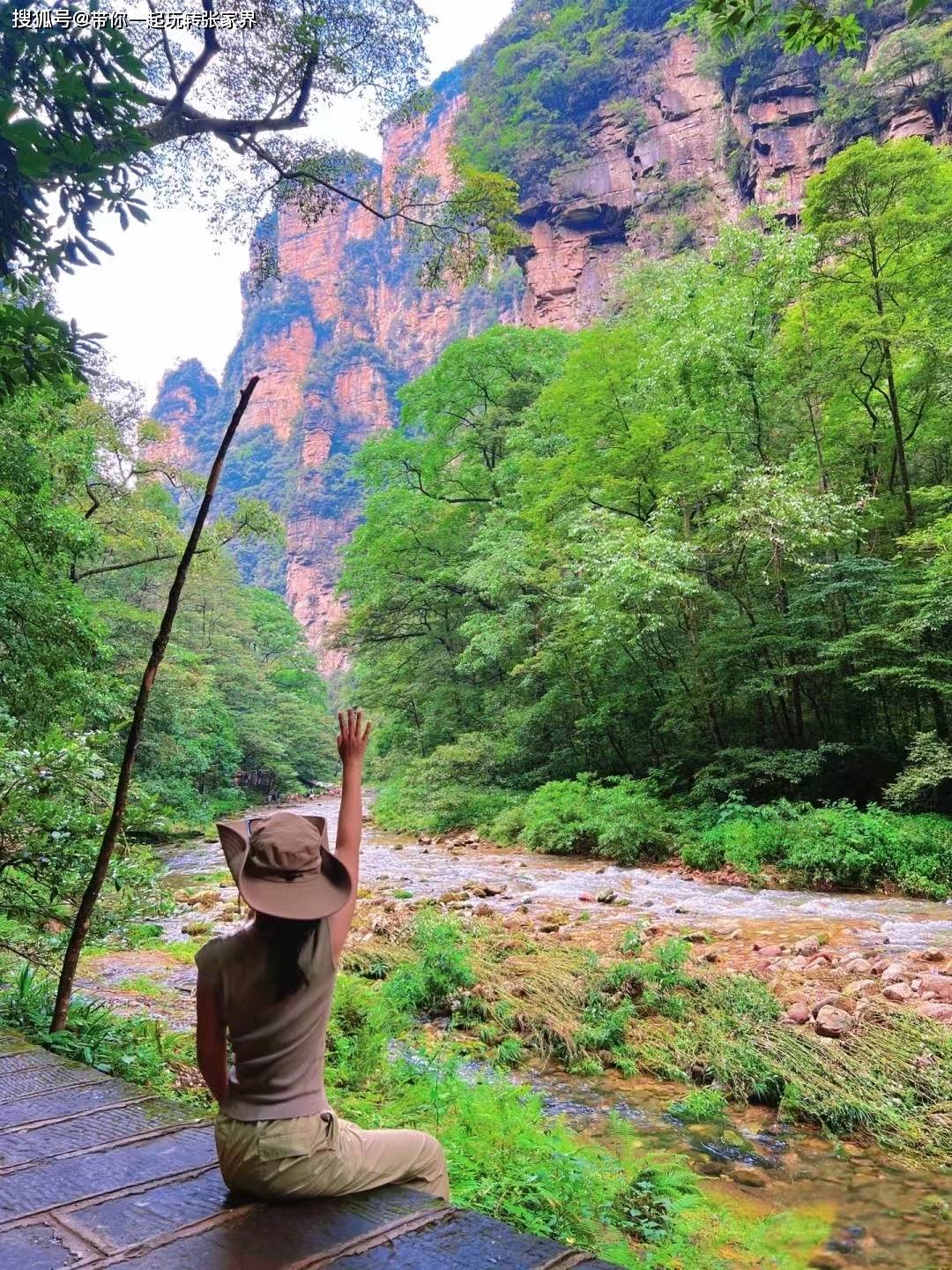 带父母哪儿旅游-最新张家界凤凰古城五天四晚家庭游保姆级攻略