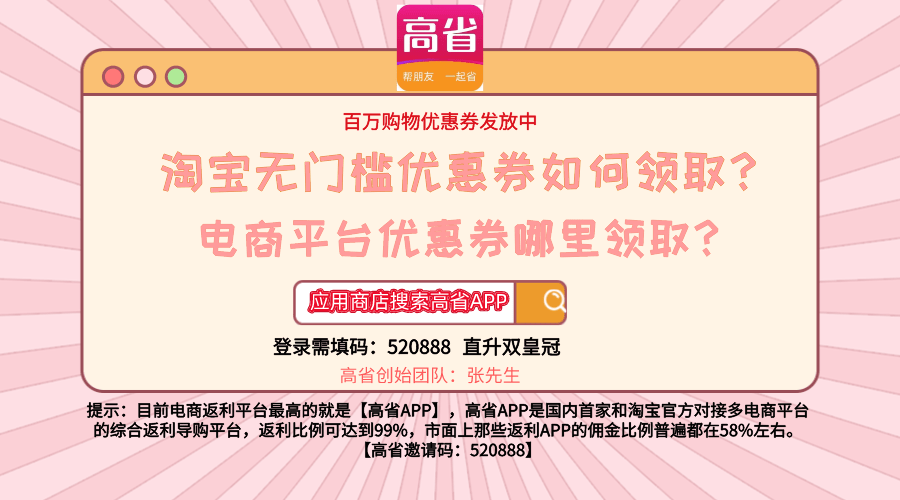 AG九游会 九游会AG2023中国排名前十的奶粉品牌国产十大婴儿奶粉品牌