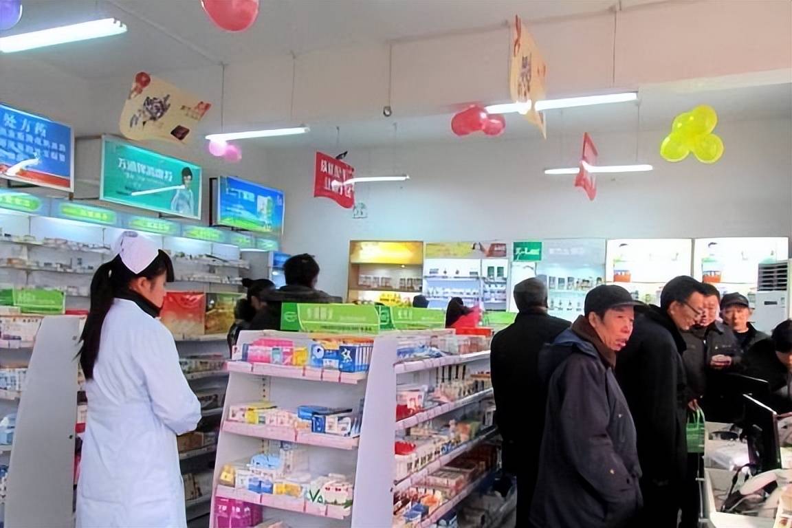 原创为什么网上买药比去药店买药便宜？网上的药都是真的吗？告诉你