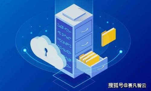 加密货币存储安全吗（企业云盘的角色与挑战）