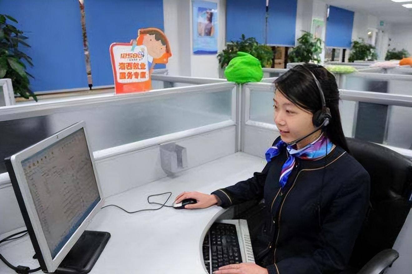 移动公司怎么老打电话