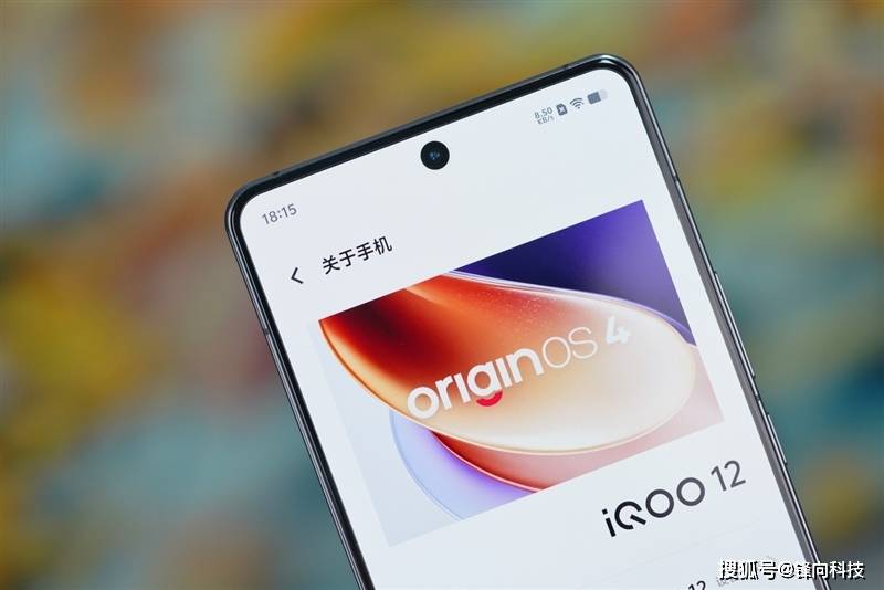 安兔兔11月份性能榜，vivo+iQOO要包圆