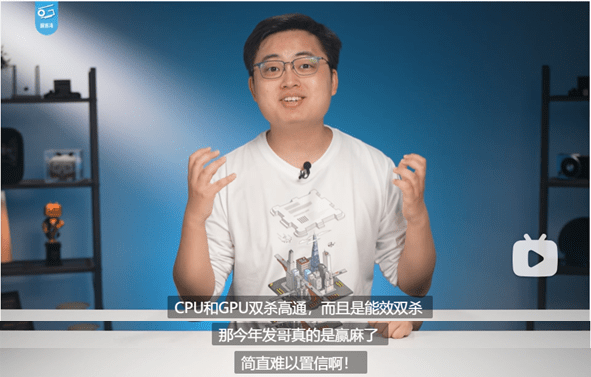 安兔兔性能榜单公布，天玑9300盖帽了一堆8G3！