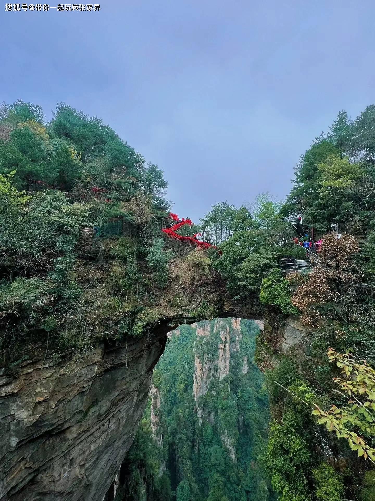 张家界凤凰古城夏日旅游5天自由行攻略-吃住行玩一应俱全