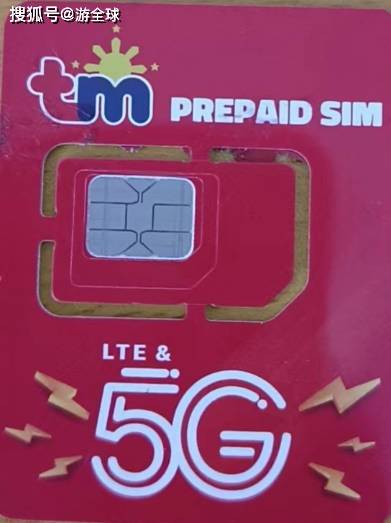 美国电话卡注册微信怎么注册的呢视频教程下载