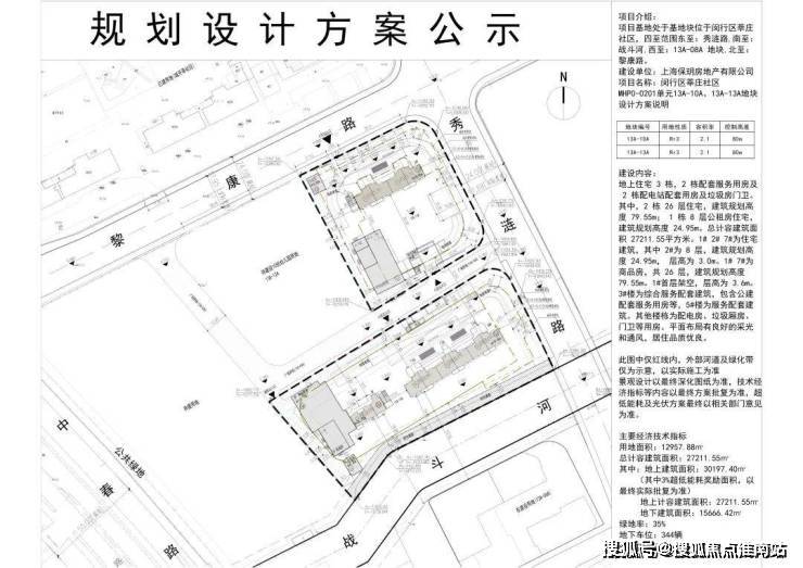 文章配图-26