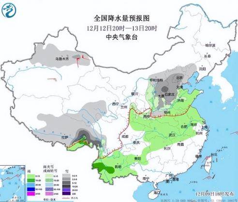 原创极寒袭击：积雪可达15厘米，北方暴雪寒潮已近在眼前！气温一夜降18℃